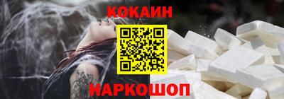 синтетический гашиш Михайловка