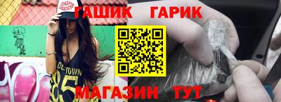 кокаин колумбия Мирный
