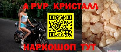 кокаин колумбия Мирный